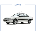 نیازمند پارس و سورن ۴۰۳