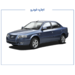 نیازمند پارس و سورن ۴۰۳