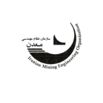 وکتور-لوگو-سازمان-نظام-مهندسی-معدن