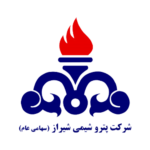 پتروشیمی-شیراز