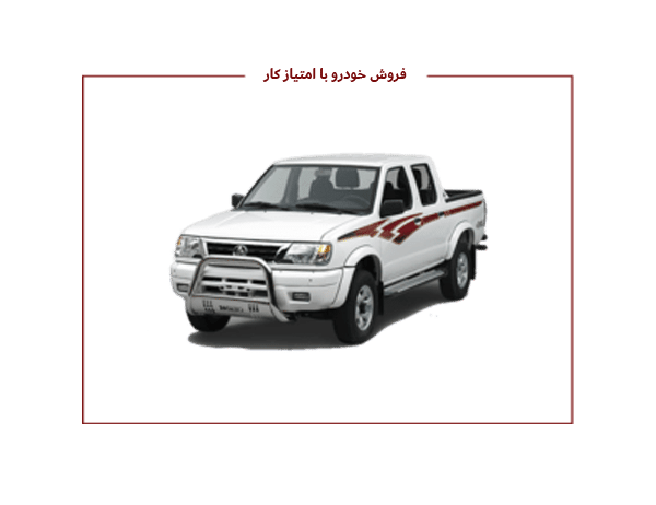 فروش ویژه ریچ مدل ۹۸ با امتیاز کار