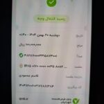 WhatsApp Image 2026-02-23 at 23.23.28