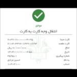 WhatsApp Image 2026-02-23 at 23.23.33