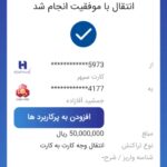 WhatsApp Image 2026-02-23 at 23.23.46 (1)