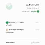 WhatsApp Image 2026-02-23 at 23.23.51 (1)