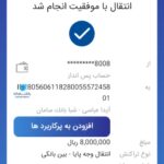 WhatsApp Image 2026-02-23 at 23.23.53 (1)