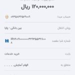 WhatsApp Image 2026-02-23 at 23.23.54 (2)