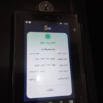 WhatsApp Image 2026-02-23 at 23.23.56