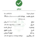 WhatsApp Image 2026-02-23 at 23.23.56 (2)