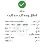 WhatsApp Image 2026-02-23 at 23.23.57 (1)