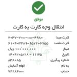 WhatsApp Image 2026-02-23 at 23.23.57