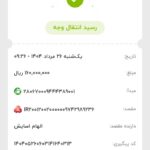 WhatsApp Image 2026-02-23 at 23.23.57 (2)