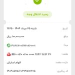 WhatsApp Image 2026-02-23 at 23.23.58