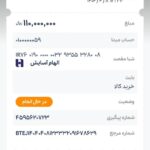 WhatsApp Image 2026-02-23 at 23.48.21