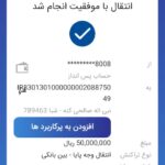 WhatsApp Image 2026-02-23 at 23.48.30