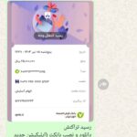 WhatsApp Image 2026-02-23 at 23.48.31 (1)