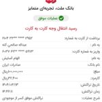 WhatsApp Image 2026-02-23 at 23.48.35 (1)