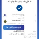 WhatsApp Image 2026-02-23 at 23.48.36 (1)