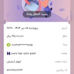 WhatsApp Image 2026-02-23 at 23.48.37