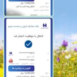 WhatsApp Image 2026-02-23 at 23.48.41