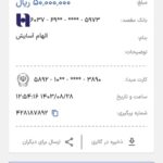 WhatsApp Image 2026-02-23 at 23.48.47 (1)