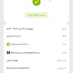 WhatsApp Image 2026-02-23 at 23.48.49 (1)