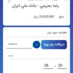 WhatsApp Image 2026-02-23 at 23.48.49