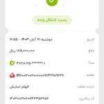 WhatsApp Image 2026-02-23 at 23.48.50