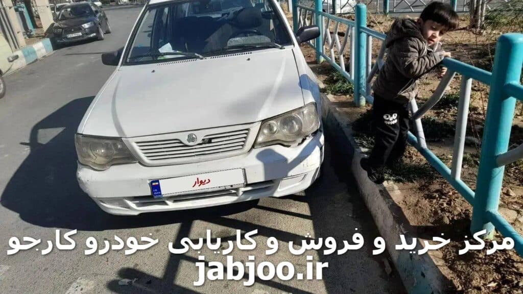 پراید ۱۳۲ مدل ۸۷