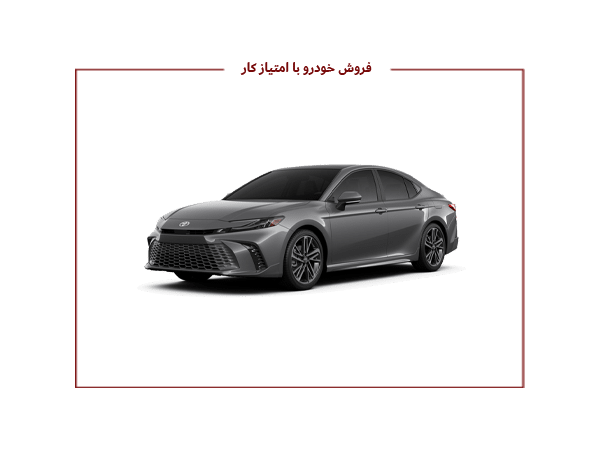 فروش خودرو کمری هیبرید 2.5 — ساخت ژاپن